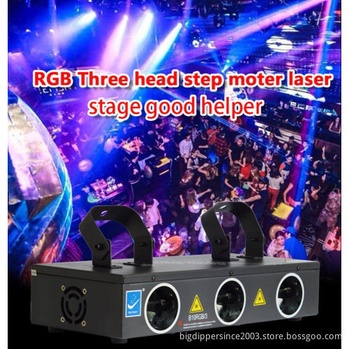 Big dipper B10RGB/3 RGB 3 eyes laser light for dj laser light stage for Party Disco Performance Bar Dance